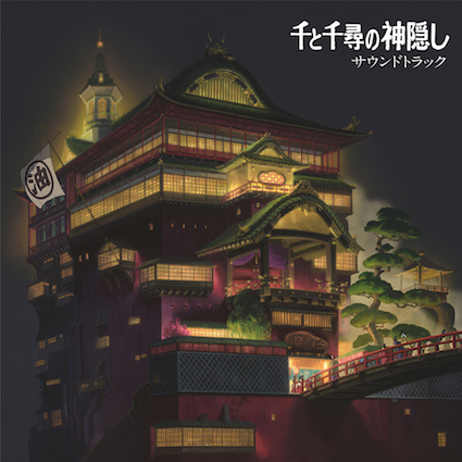 JOE HISAISHI - Spirited Away - Vinyle Soundtrack