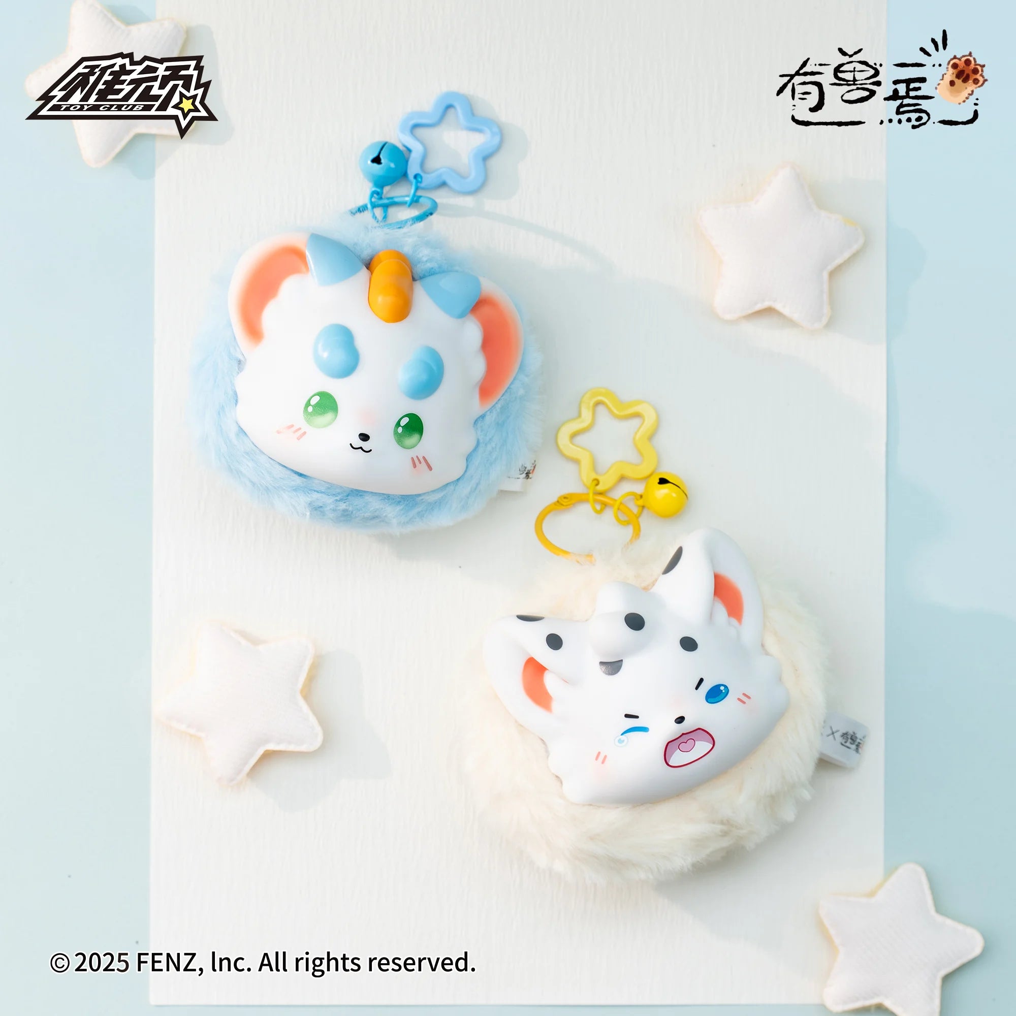 TOY CLUB - "You Shou Yan" Fu Rui Companion Series - BLIND BOX - 9cm