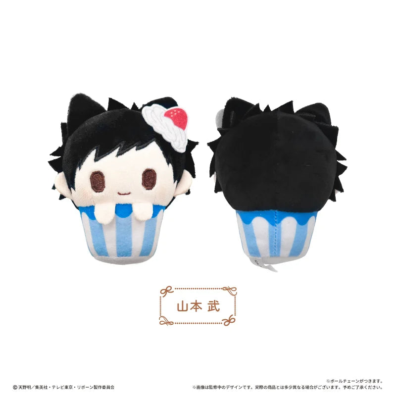 REBORN - Cupcake Tapi-nui Plush BLIND BOX (7pcs) - 8cm