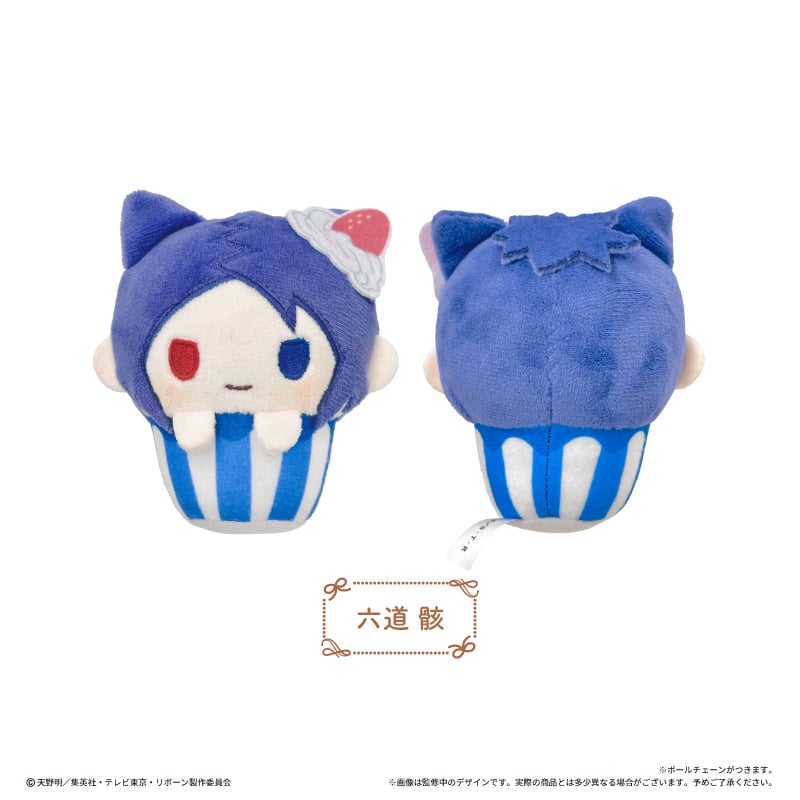 REBORN - Cupcake Tapi-nui Plush BLIND BOX - 8cm