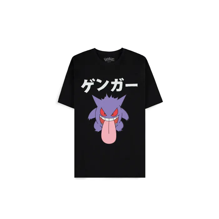 POKEMON - Gengar Japan - Men T-Shirt (L)