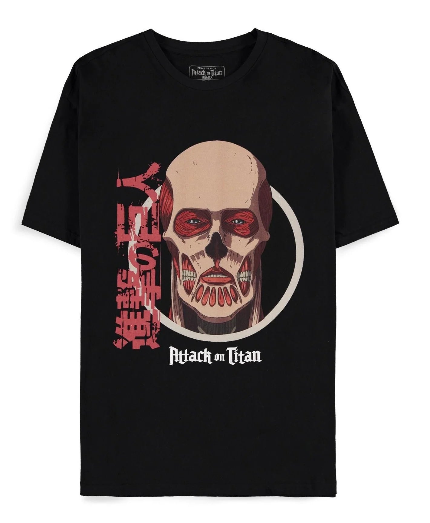 ATTACK ON TITAN - Colossus Titan - Men's T-Shirt (L)