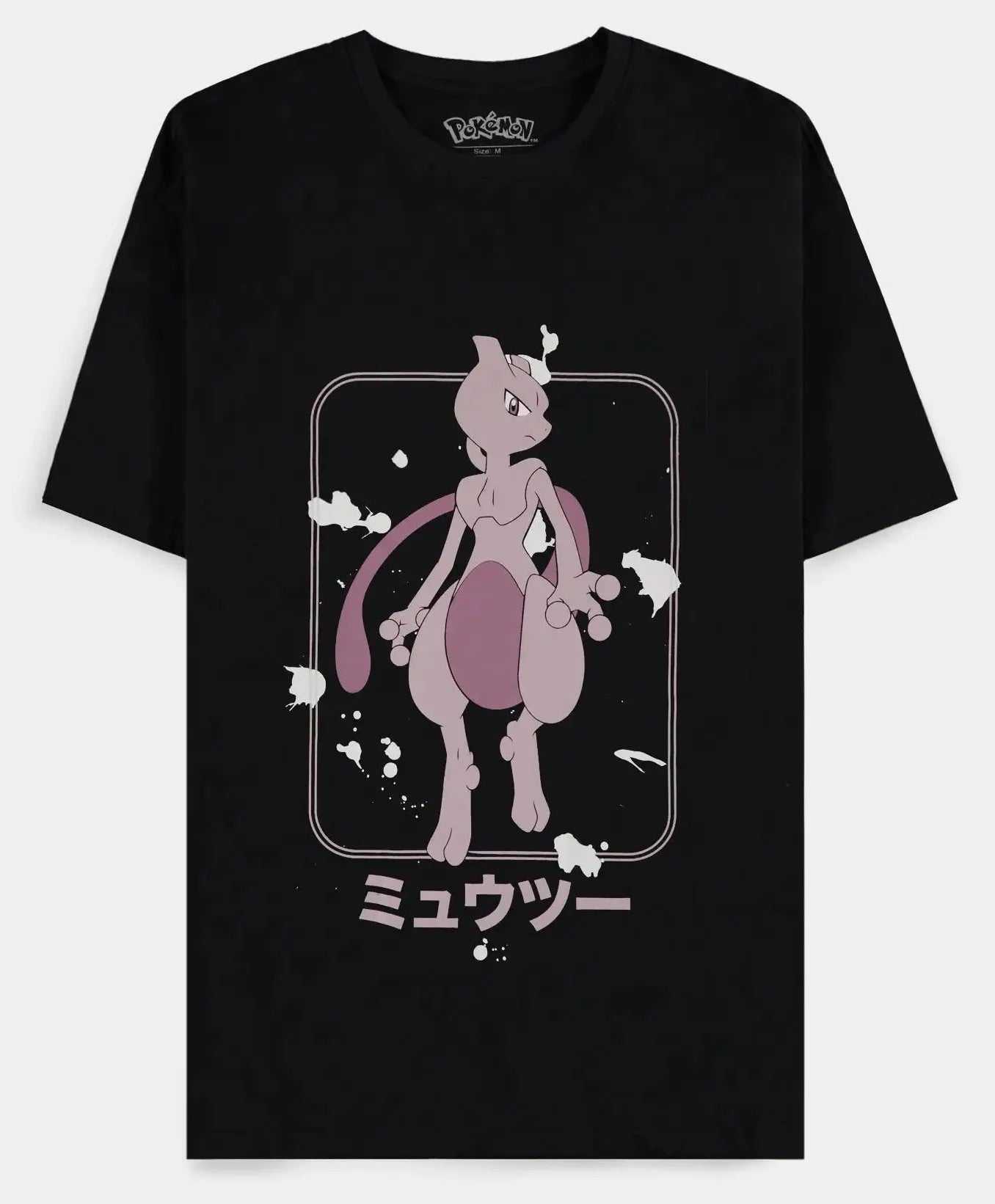POKEMON - Mewtwo - Men's T-shirt (XL)