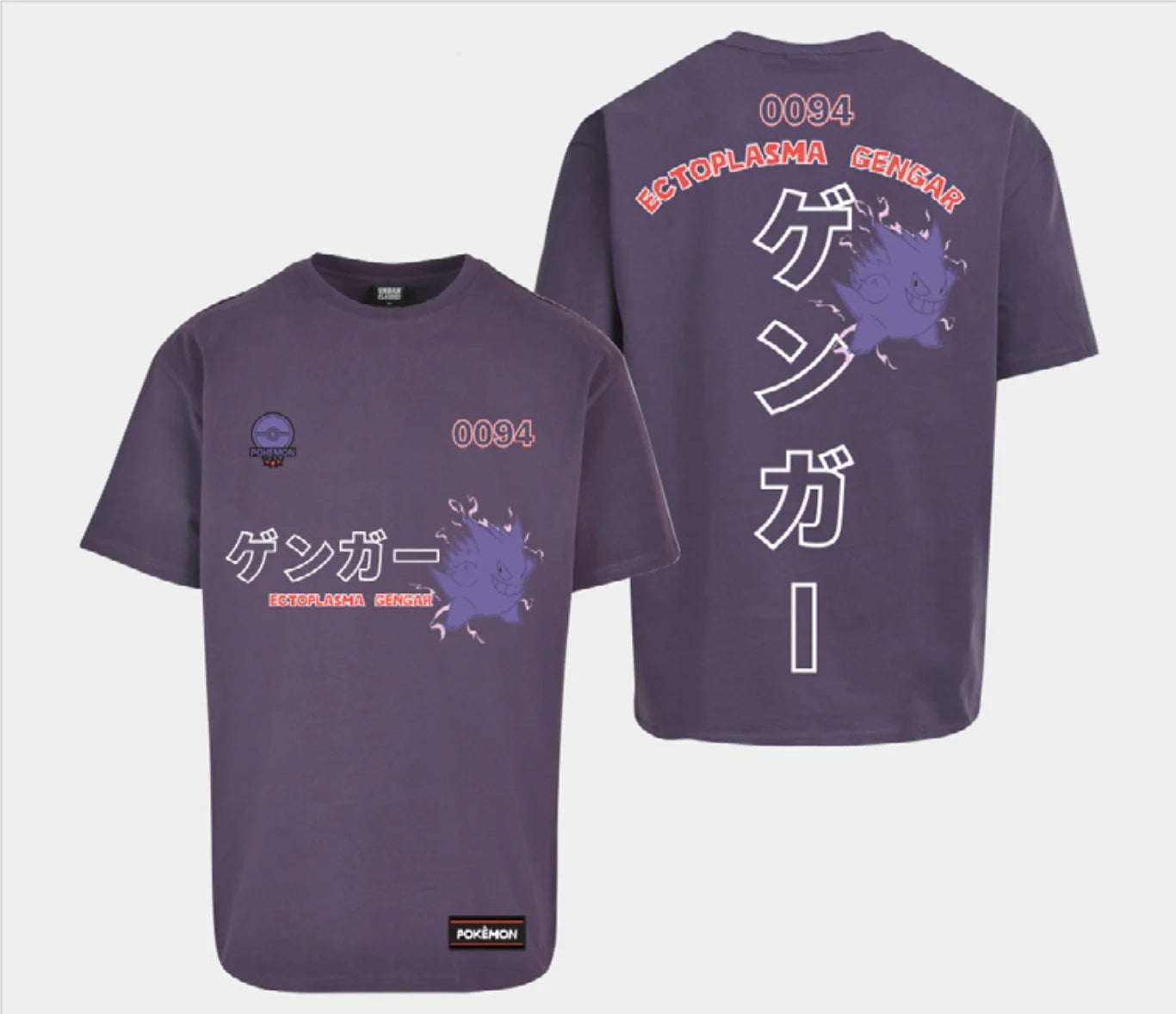 POKEMON - Gengar - Men T-Shirt (XXL)