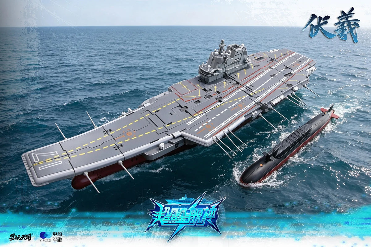 TOYSEASY - Porte Avion Shandong - Figure Transformable 32cm