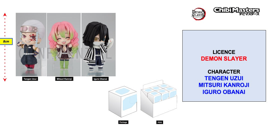 DEMON SLAYER - ChibiMasters Figure 8cm - Vol 3 'Box 12 pcs'