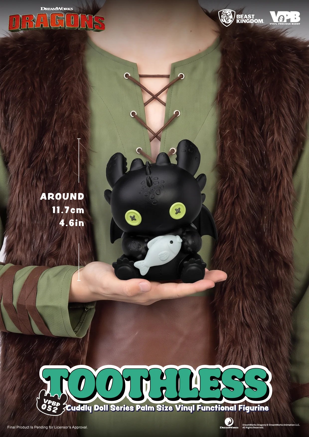 HOW TO TRAIN YOUR DRAGON - Toothless - Bank Vinyl Figure 11.7cm