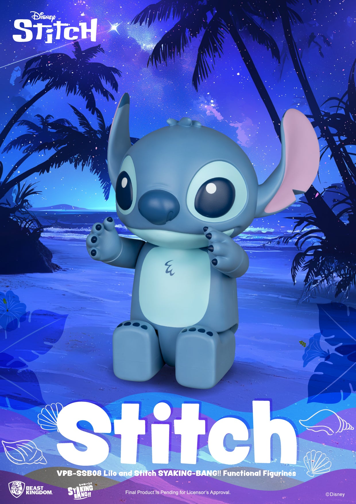 DISNEY - Stitch - Funtional Bank Figure 30cm