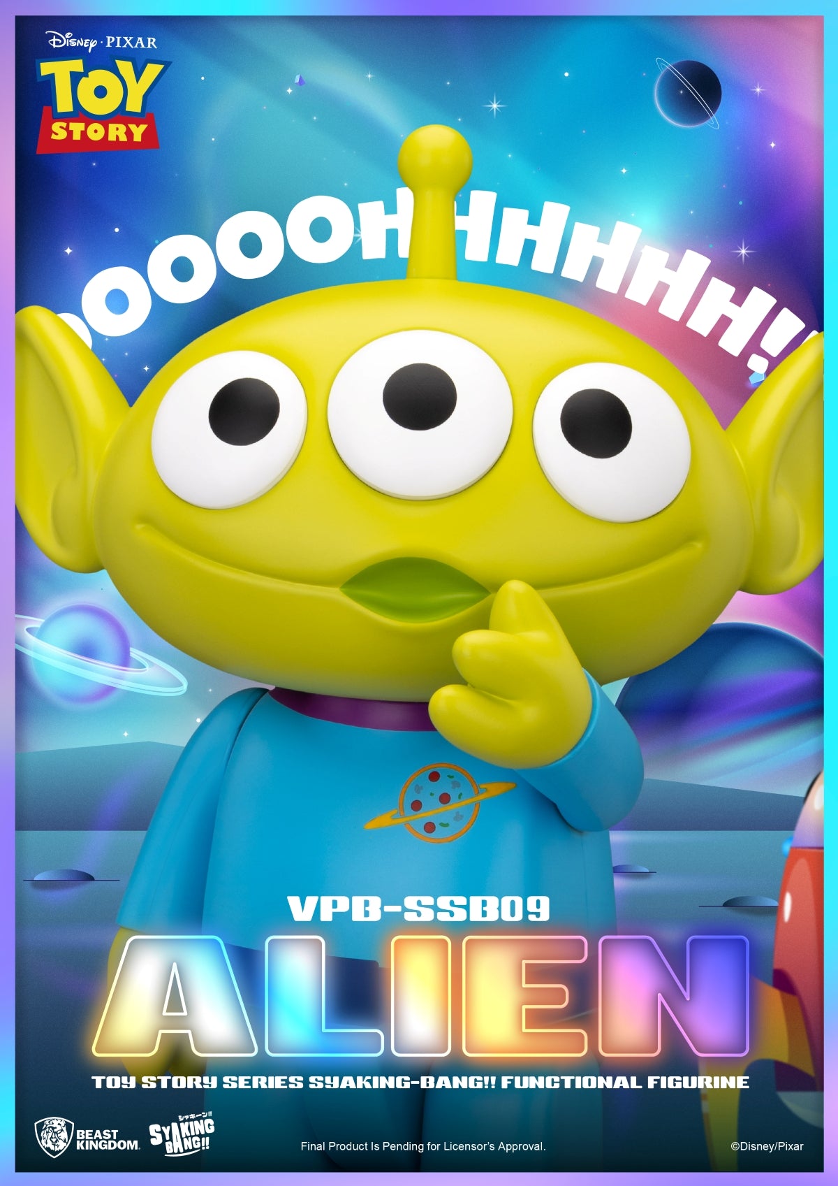 TOY STORY - Alien - SYAKING-BANG Bank 32.6cm