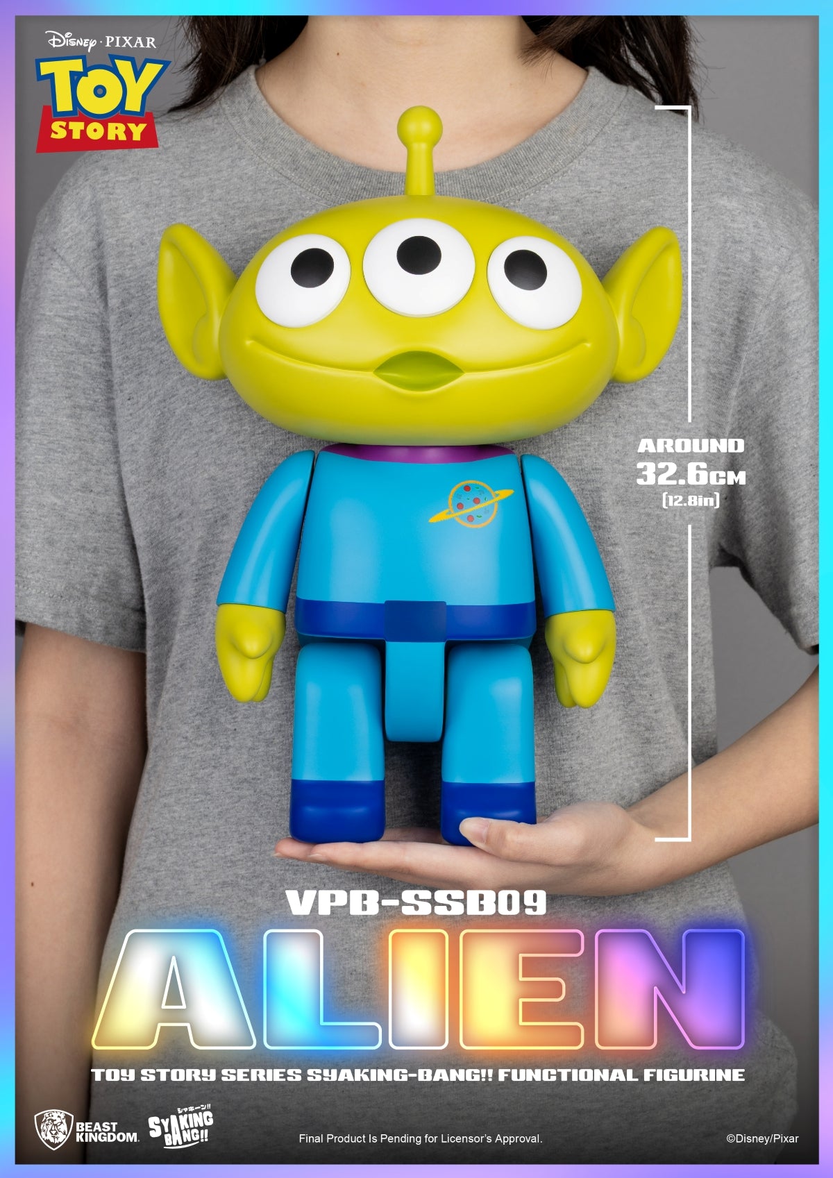 TOY STORY - Alien - SYAKING-BANG Bank 32.6cm