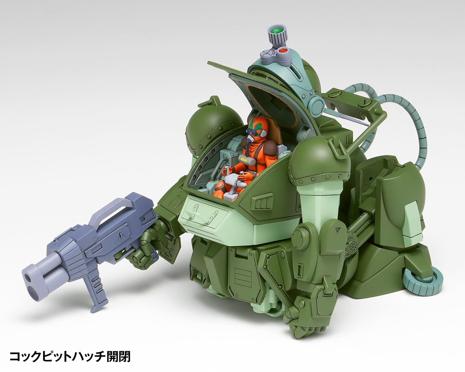 VOTOMS - Marshy Dog PS - Model Kit 12cm
