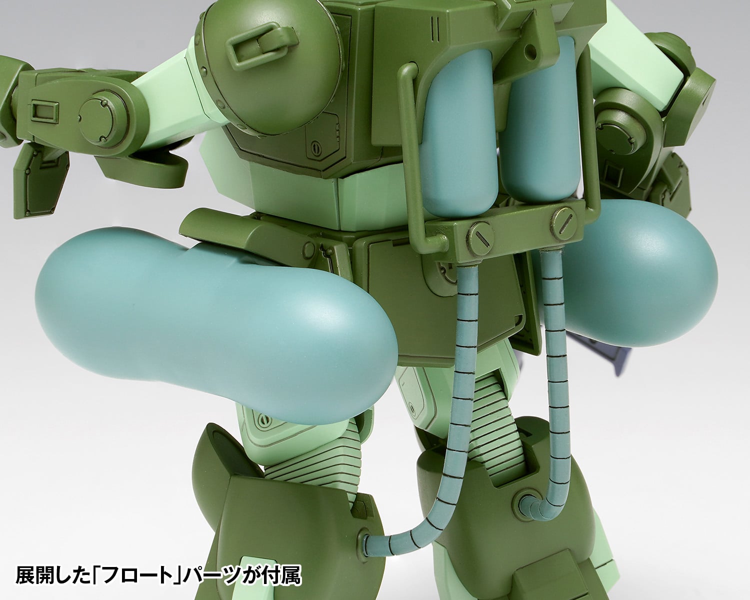 VOTOMS - Marshy Dog PS - Model Kit 12cm