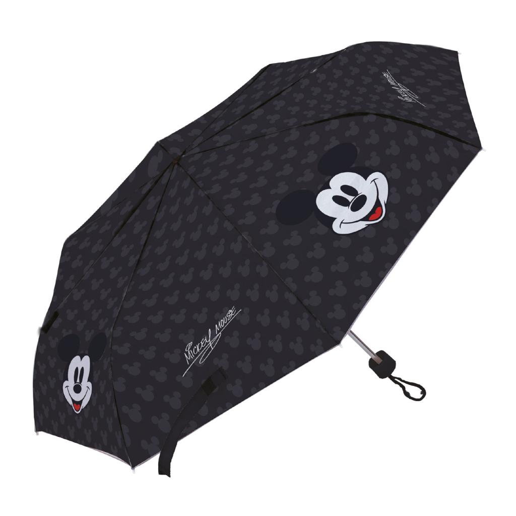 MICKEY - Folded Umbrella