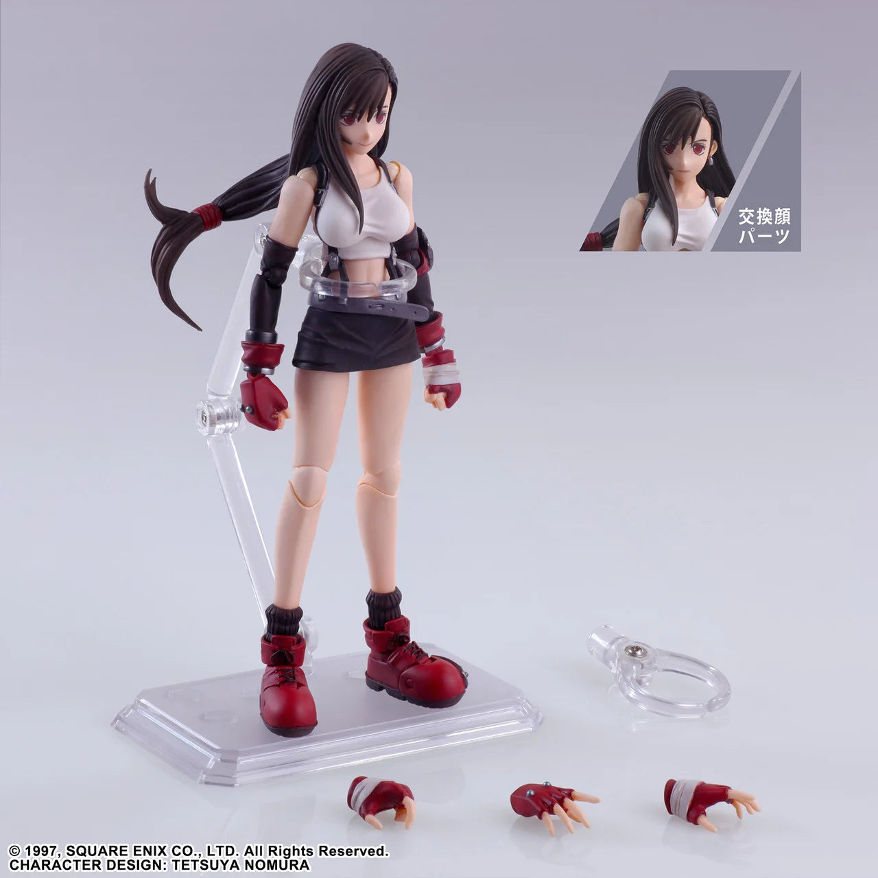 FINAL FANTASY VII -  Tifa Lockhart - Figure Bring Arts 13.6cm