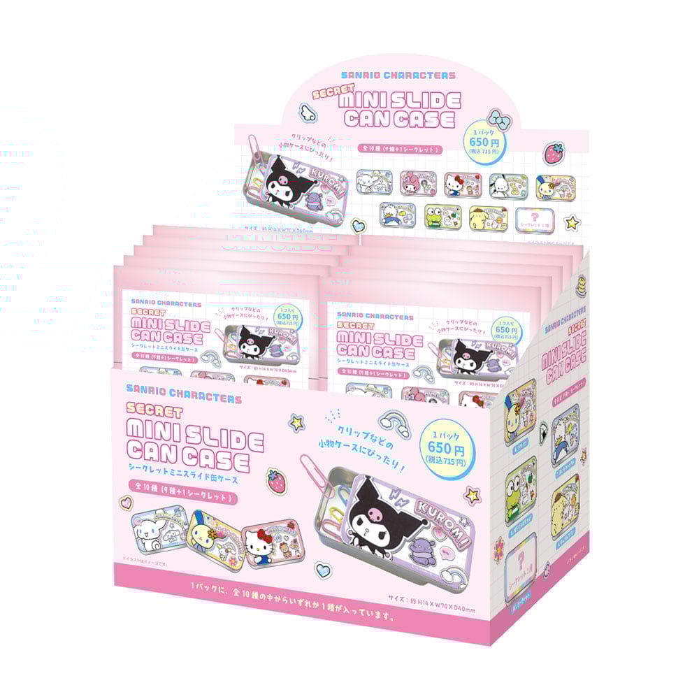 SANRIO CHARACTERS - Secret Mini Slide Can Case (14x7 Cm) - BLIND BOX