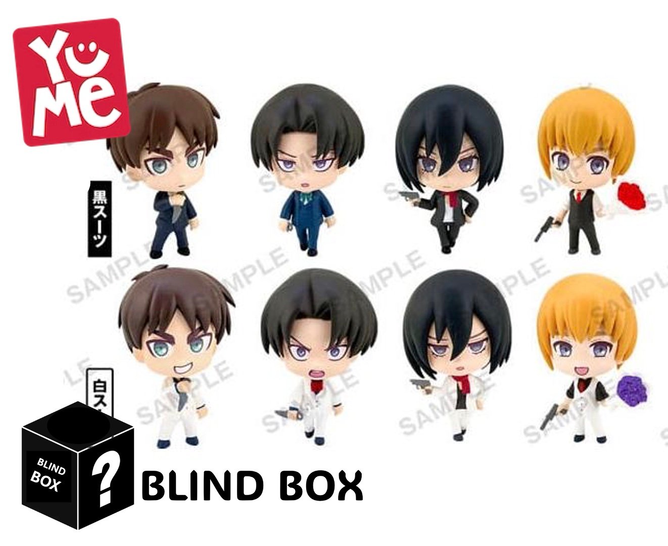ATTACK ON TITAN - Shirokuro Vol 1 - Assort. 12 Figurines Blind Box