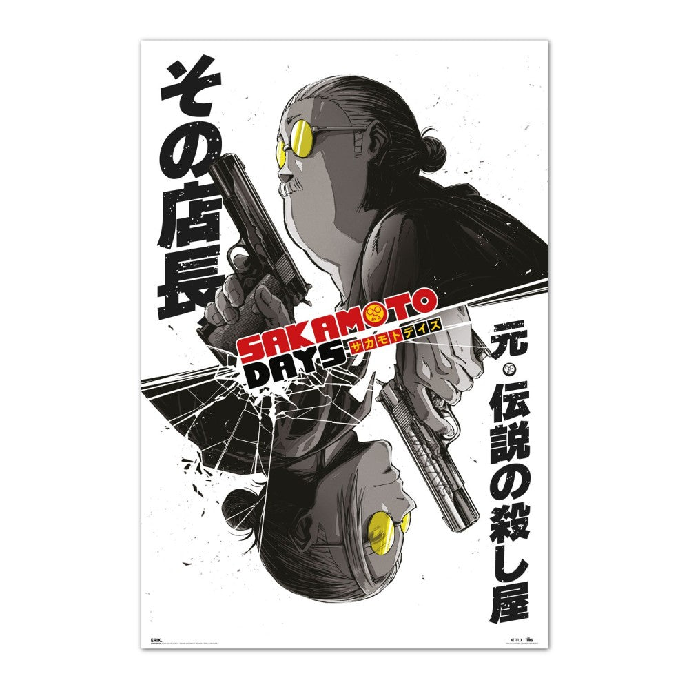 SAKAMOTO DAYS - Taro - Poster 61 x 91cm