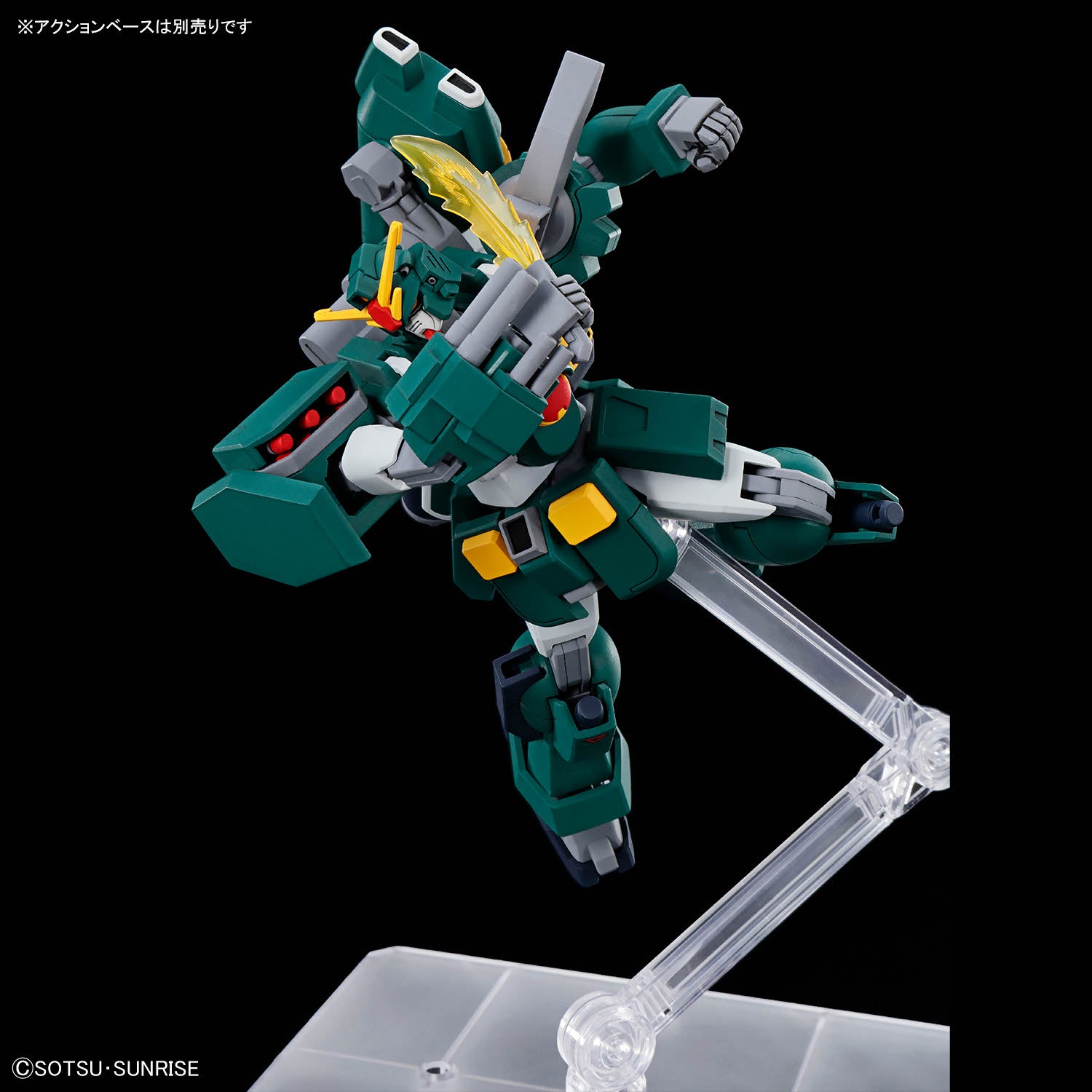 HG 1/144 Gundam Leopard