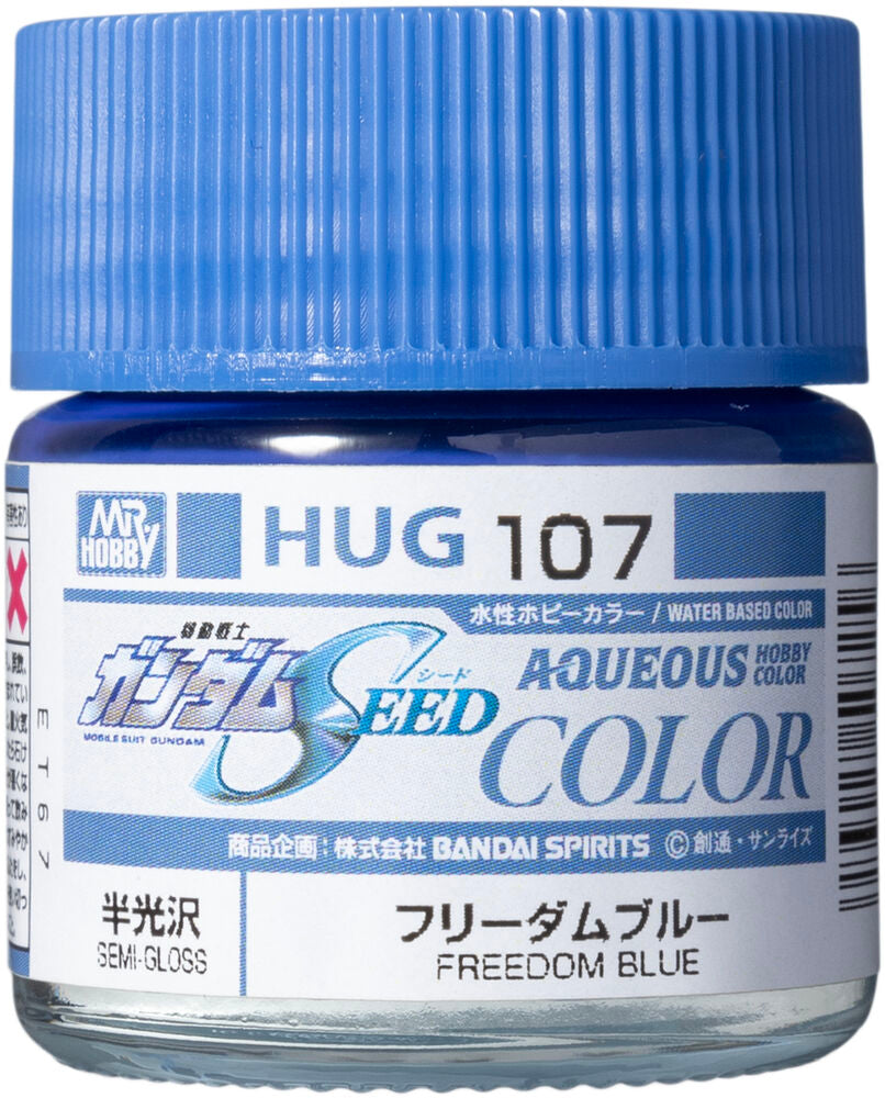 Mr Hobby -Gunze AQUEOUS GUNDAM COLOR (10ml) FREEDOM BLUE