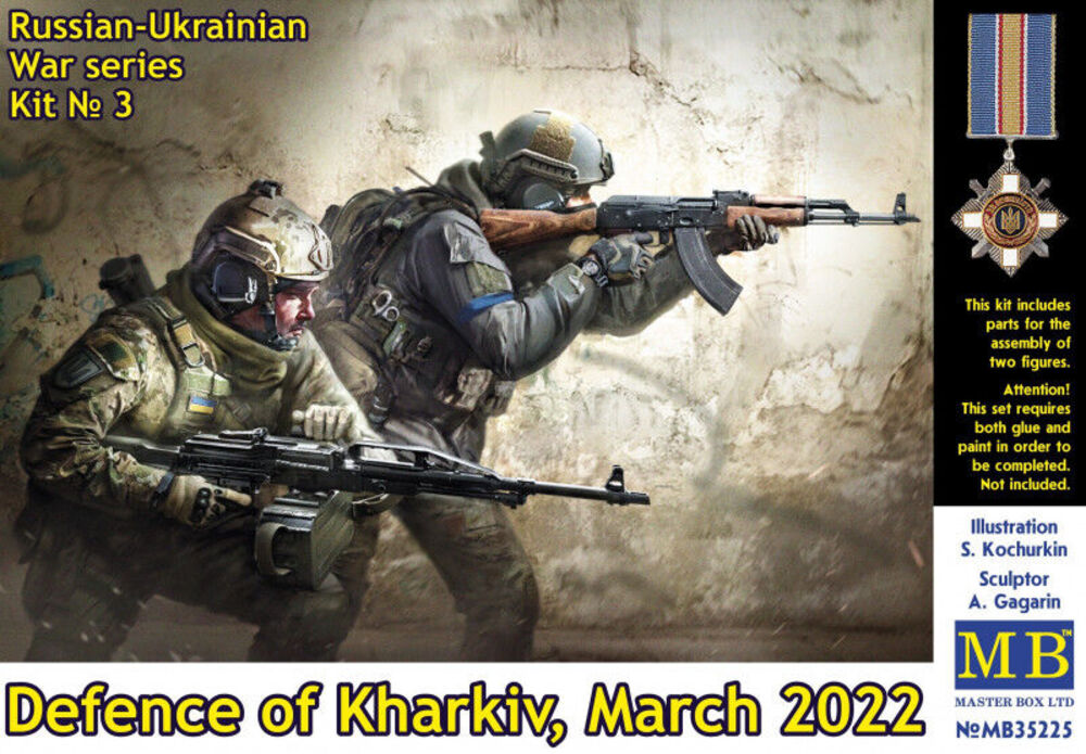 Russian-Ukrainian War series, kit No 3. Defence of Kharkiv, March 2022