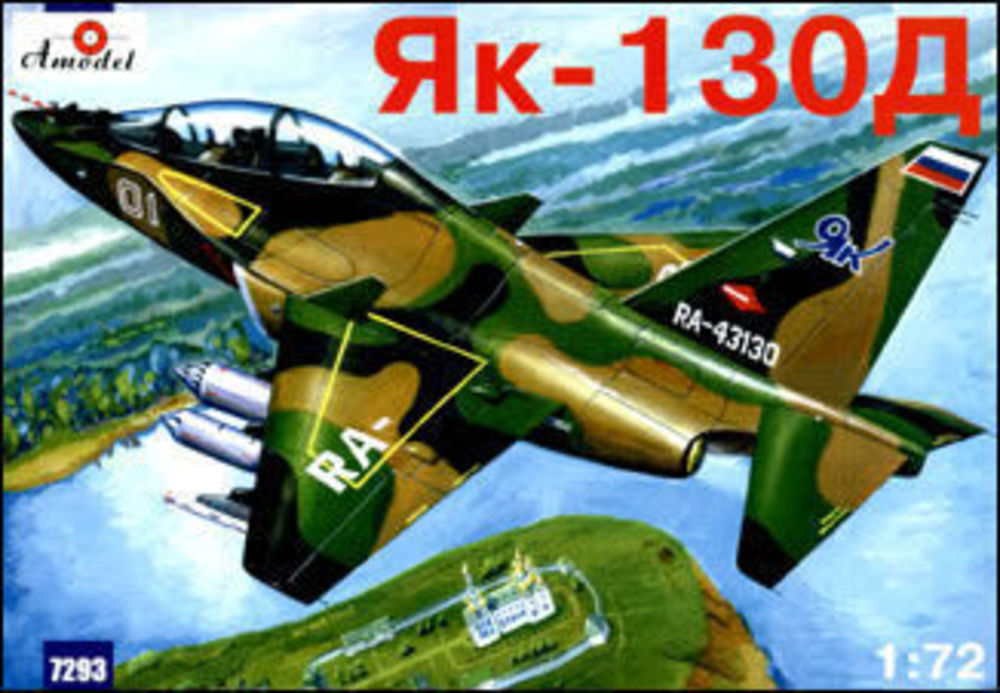 Yakovlev Yak-130D Russian modern trai.a.