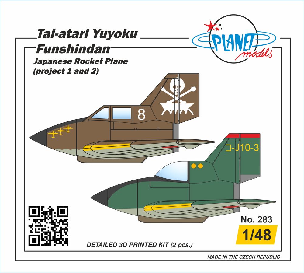 Tai-atari Y?yoku Funshindan Japanese Rocket Plane (project 1 and 2)