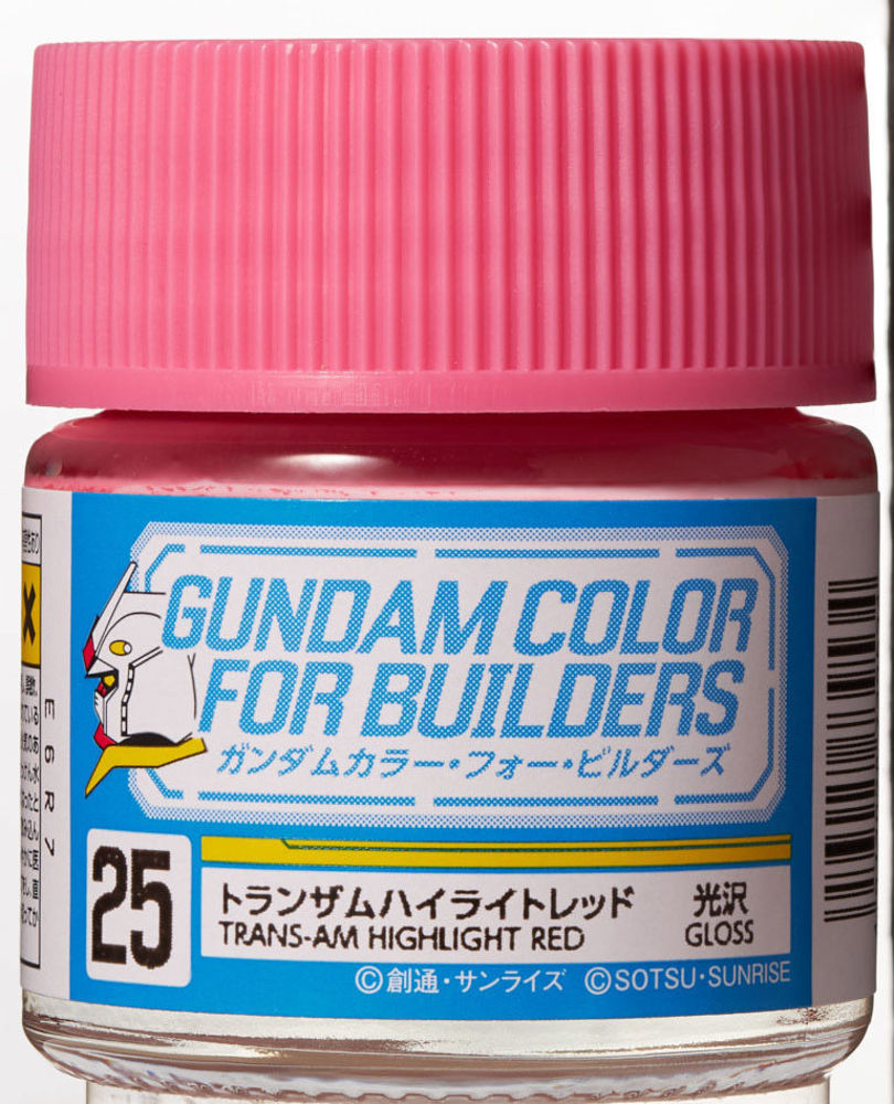 Mr Hobby -Gunze Gundam Color For Builders (10ml) TRANS-AM HIGHLIGHT RED