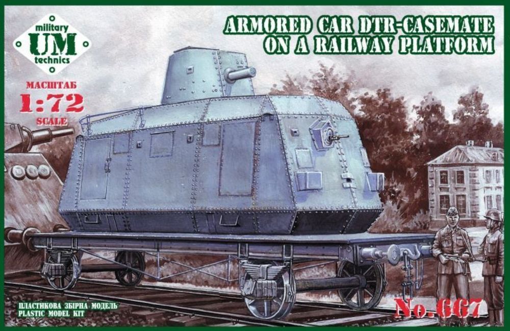 Armored car DTR-casemate on railway plat