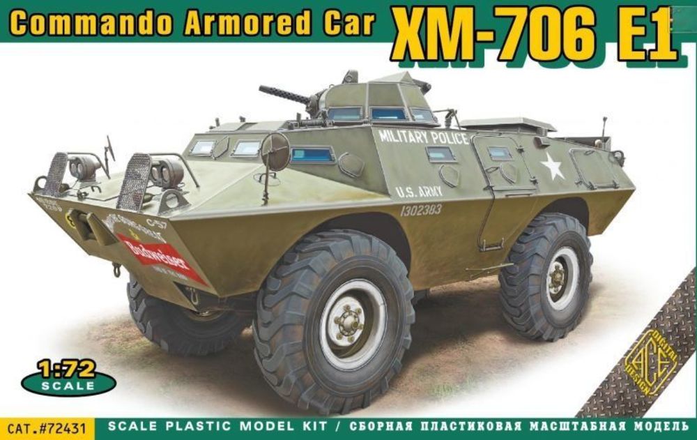 XM-706 E1 Commando Armored Car