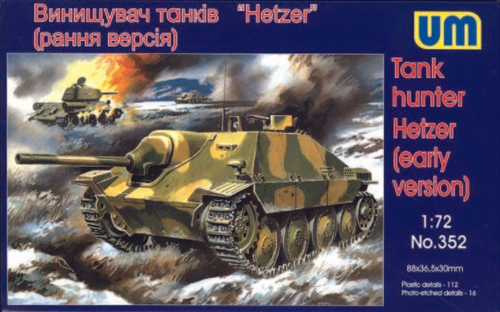 Tank hunter Hetzer (early version)