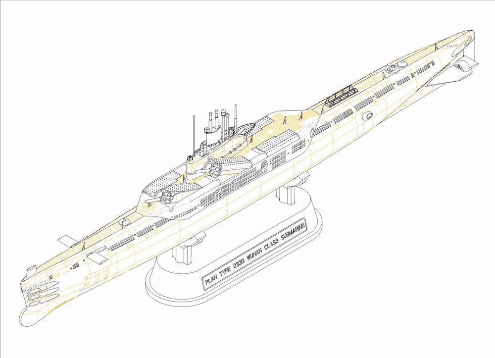 PLA Navy Type 033G Wuhan Class