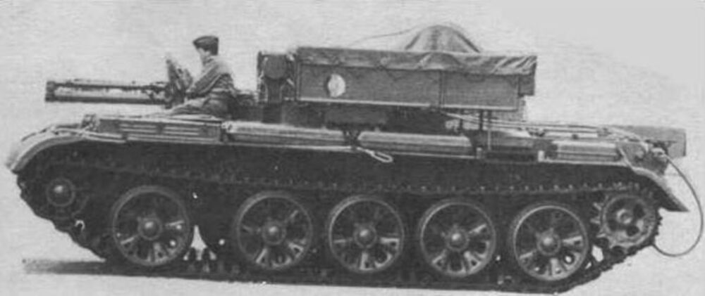 BTS-2 recovery tank