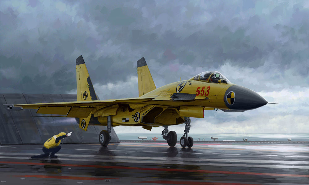 Chinese J-15 with flight deck