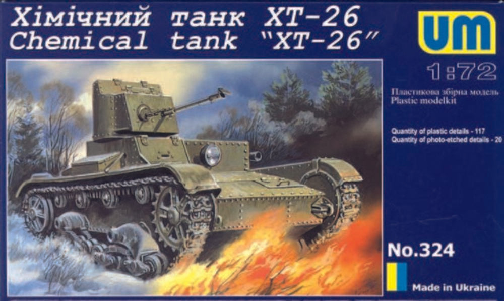 Chemical tank XT-26