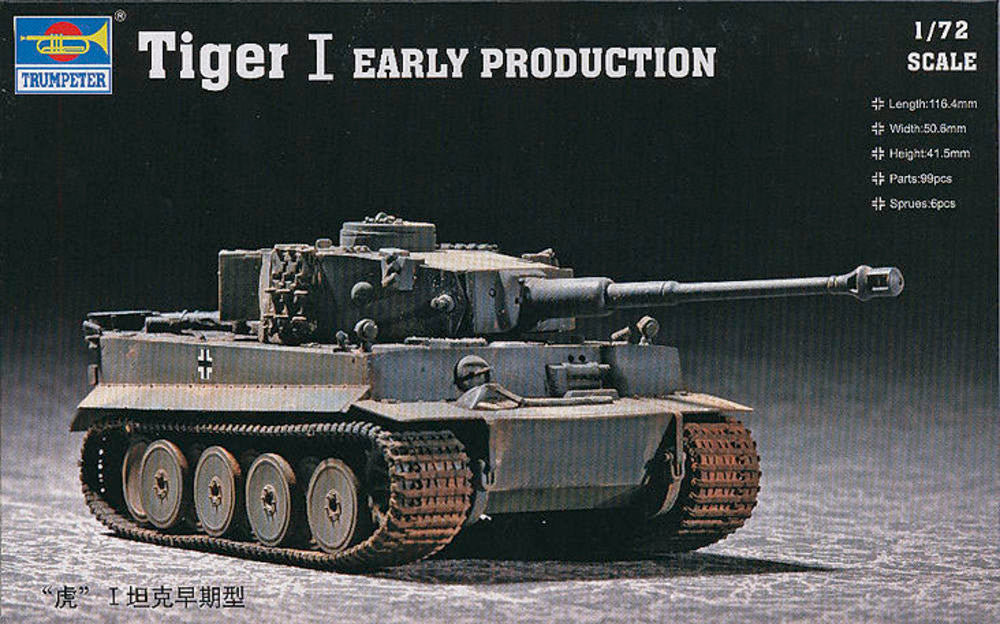 Tiger 1 Tank (Early)