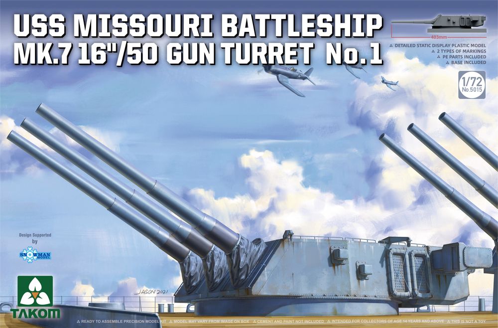 USS MISSOURI BATTLESHIP�� MK.7 16''/50 GUN TURRET No.1