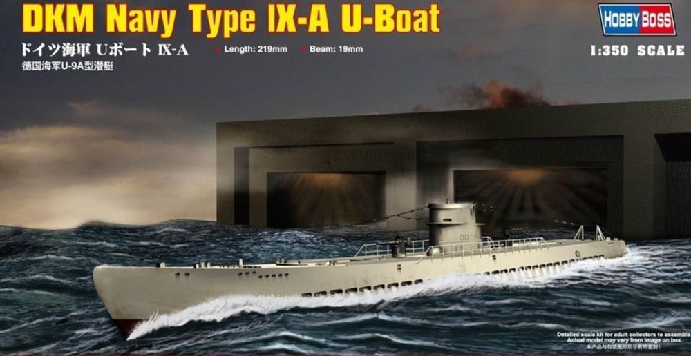 DKM Navy Type IX-A U-Boat