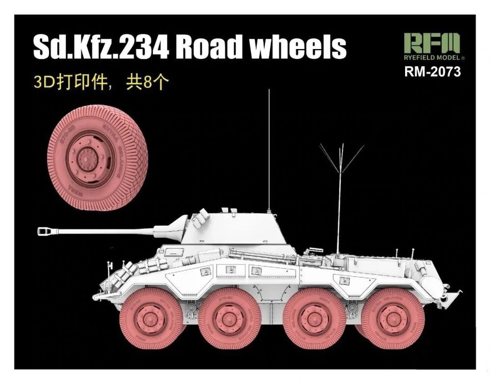 Sd.Kfz. 234 Road Wheels 3D Printed (8 pcs.)