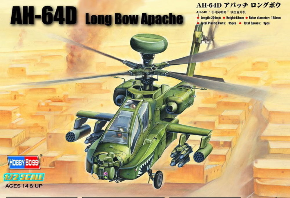 AH-64D ''Long Bow Apache''