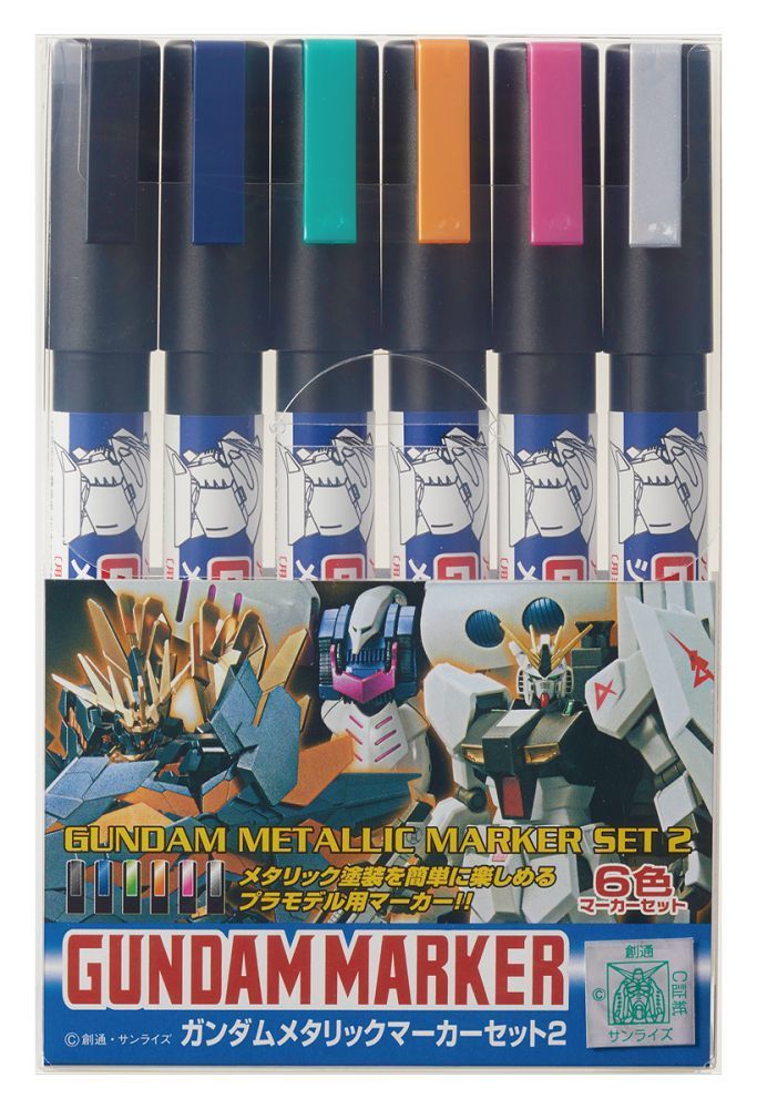 Mr Hobby -Gunze Gundam Metallic Marker Set 2