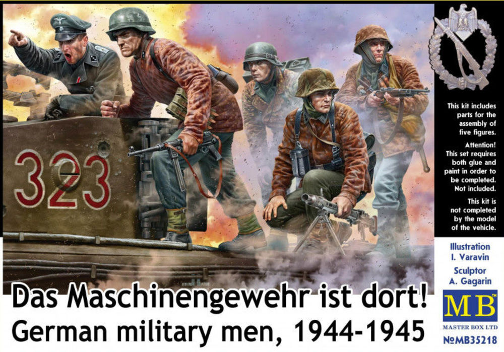 German military men, 1944-1945. Das Maschinengewehr ist dort!