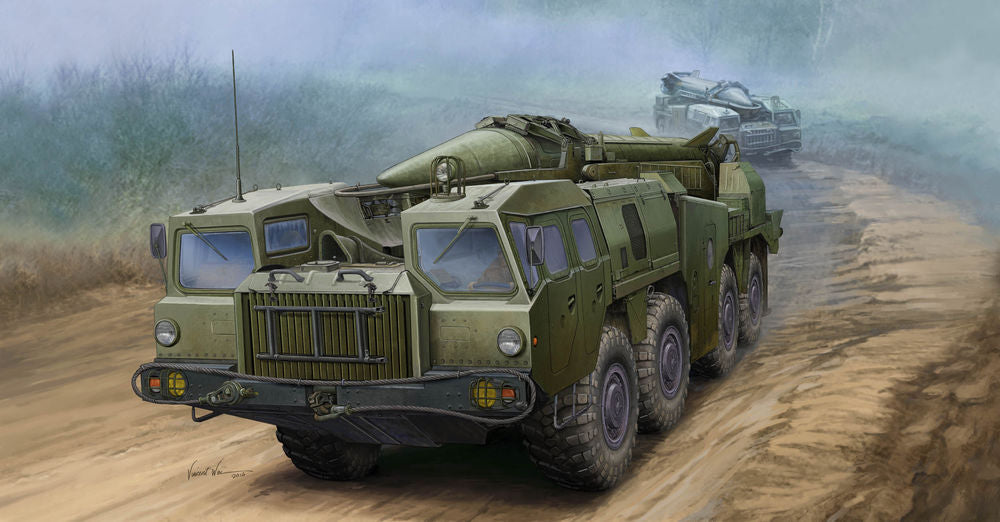 Soviet SS-1D SCUD-C