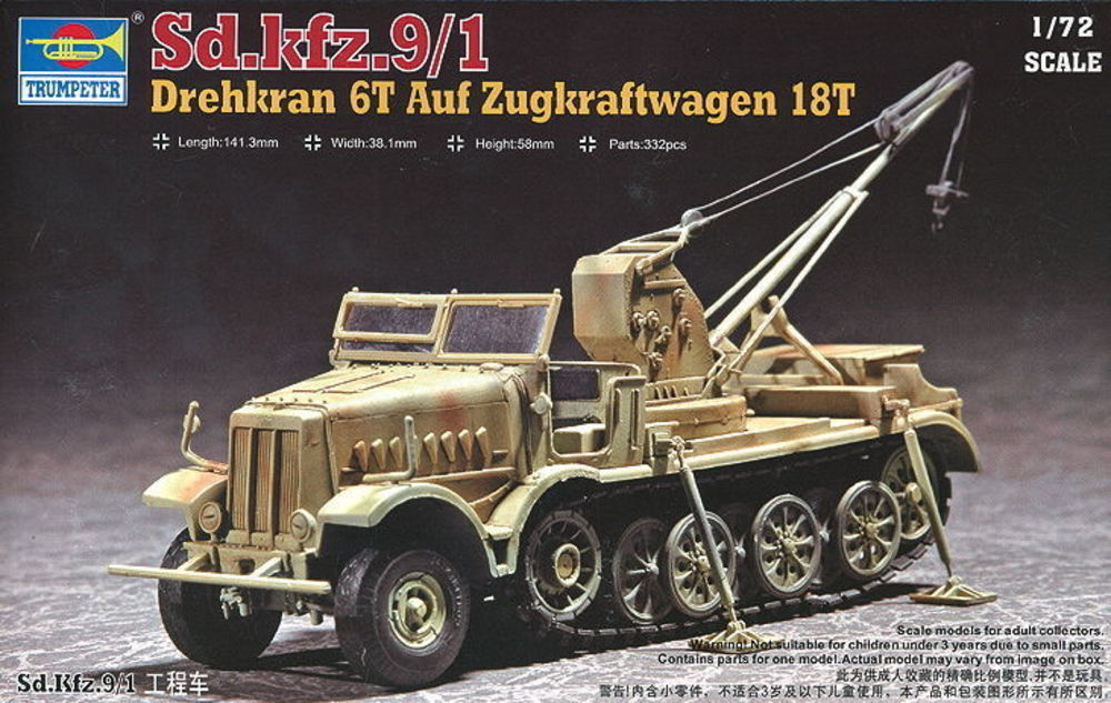 Drehkran 6t auf Zugkraftwagen 18t (Sd.Kfz. 9/1)