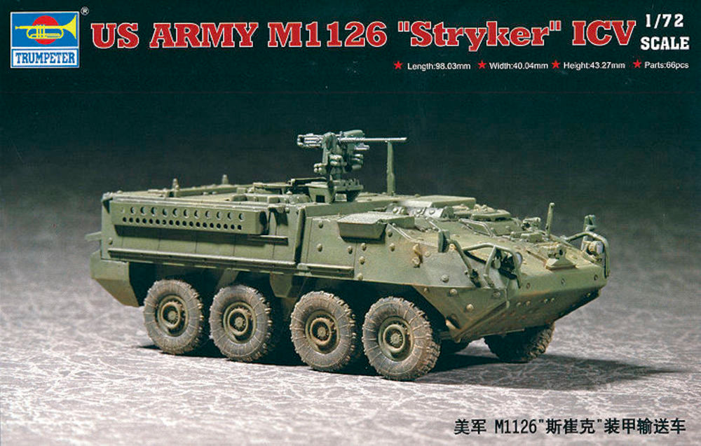 ''Stryker'' Light Armored Vehicle (ICV)