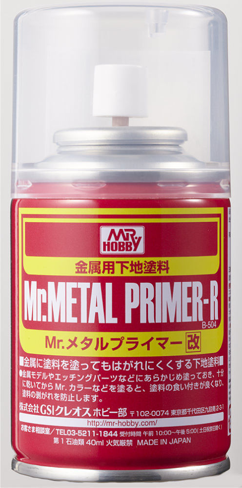 Mr Hobby -Gunze Mr. Metal Primer Spray (100 ml)