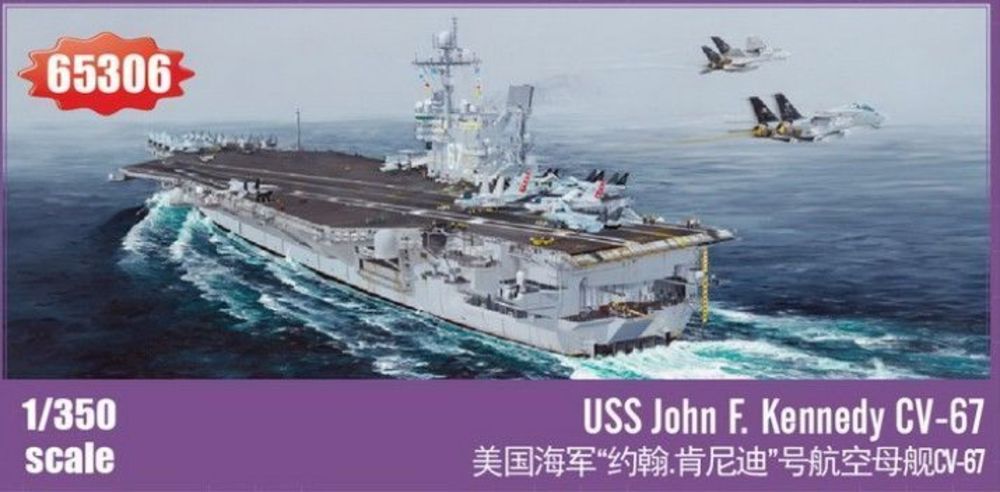 USS John F. Kennedy CV-67