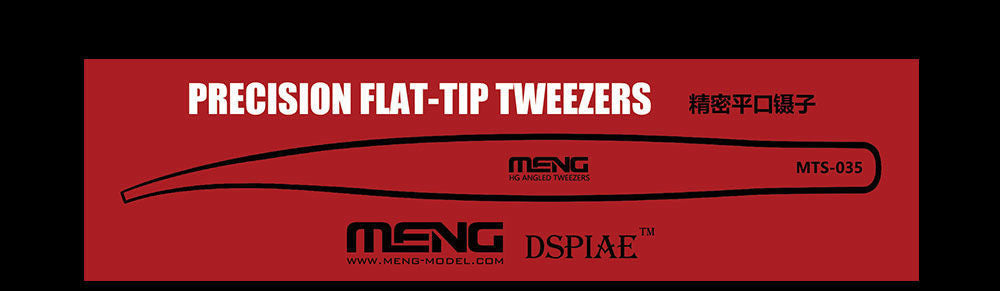 Precision Flat-Tip Tweezers