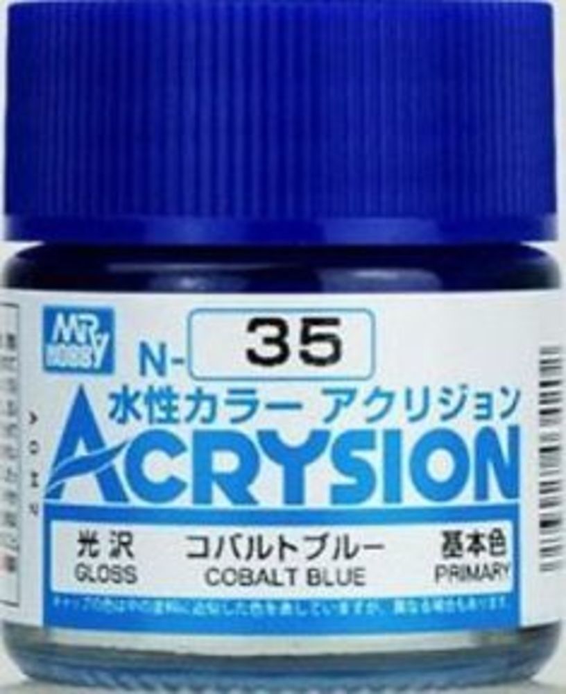 Mr Hobby -Gunze Acrysion (10 ml) Cobalt Blue