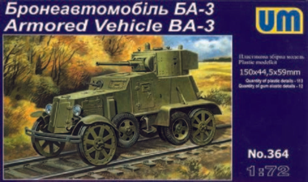 Armored Vehicle BA-3ZD Soviet