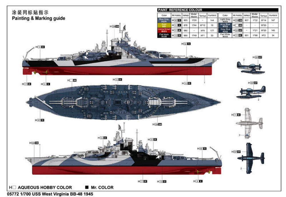 USS West Vigina BB-48 1945